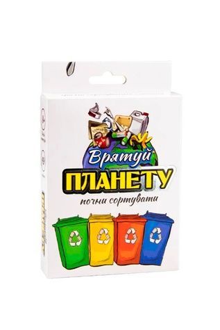 Карткова гра - Strateg Врятуй планету Strateg 30321 ЦБ-00206899 фото