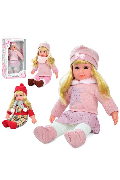 Іграшка - Лялька м'яконабивна Меланія колір різнокольоровий ЦБ-00235873 SKT000946941 фото