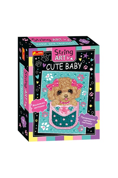 Набір для творчості.String ART.Cute baby колір різнокольоровий ЦБ-00196079 SKT000858586 фото