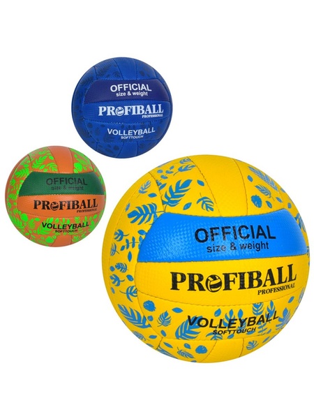 М'яч волейбольний колір різнокольоровий ЦБ-00229245 SKT000931745 фото