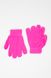 Перчатки для девочки 4 цвет малиновый ЦБ-00228678 SKT000930122 фото 2