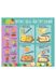 Книга - Рецепти для малюків. Фруктові салати колір різнокольоровий ЦБ-00234556 SKT000944147 фото 2
