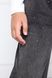 Джинсы wide leg для девочек цвет серый 128 ЦБ-00297149 фото 6