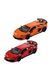 Машина металлическая &laquo;Автопром&raquo; Lamborghini Aventador SVJ АВТОПРОМ 68473 ЦБ-00272069 фото 1