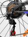 Велосипед спортивний «Rock-Pro» 26 "дюймів колір синій ЦБ-00213475 SKT000893731 фото 3