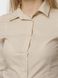 Женская рубашка слим с длинным рукавом 48 цвет бежевый ЦБ-00216184 SKT000900156 фото 2