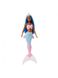 Русалка с цветными волосами серии Дримтопия Barbie цвет разноцветный ЦБ-00205070 SKT000877902 фото 5
