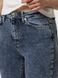 Жіночі джинси слім 58 колір блакитний ЦБ-00217697 SKT000903121 фото 2