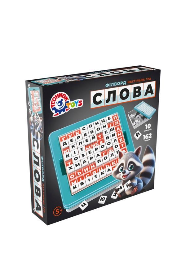 Настільна гра &laquo;Слова&raquo; Technok Toys 2963 ЦБ-00300233 фото