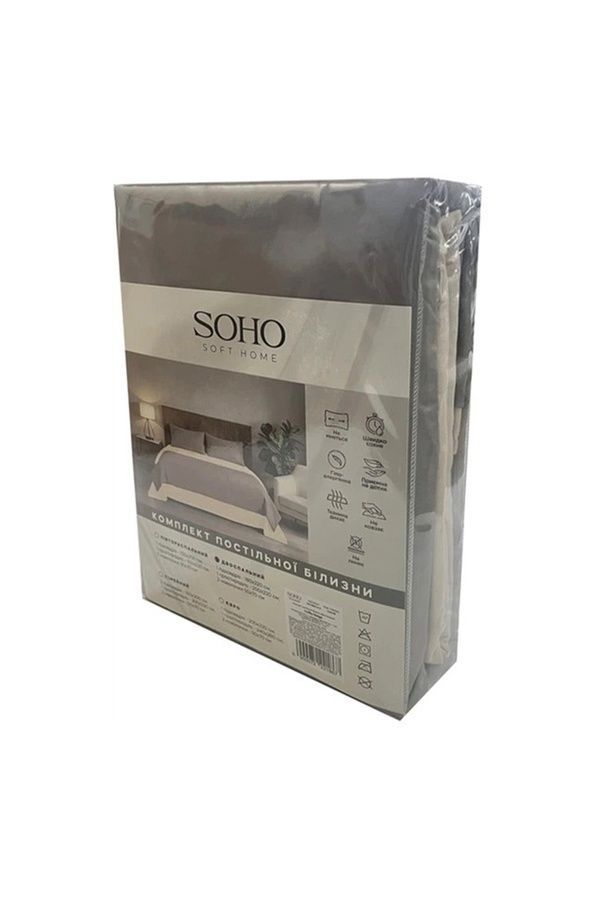Комплект SOHO Комплект постільної білизни Євро 200*220 Coffe/Beige ЦБ-00296480 фото