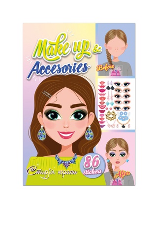 Видання для дозвілля серія "Студія краси" книга з наліпками "Make up & Accessories" колір різнокольоровий ЦБ-00265031 SKT001032771 фото