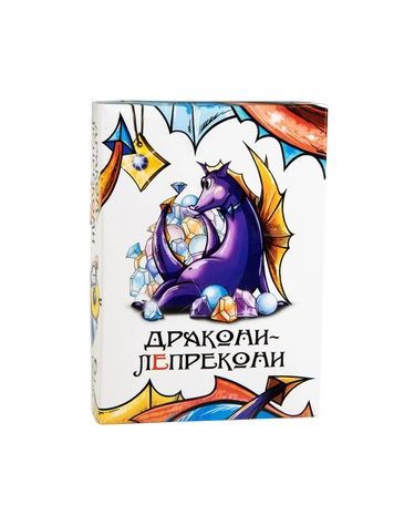 Настільна гра Strateg Дракони-Леприкони Strateg 30282 ЦБ-00208122 фото