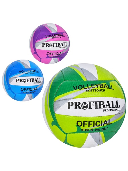 М'яч волейбольний колір різнокольоровий ЦБ-00229246 SKT000931746 фото