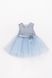 Сукня на дівчинку колір блакитний ЦБ-00180145 SKT000598986 фото 1