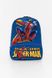 Рюкзак для хлопчика "Spiderman" колір синій ЦБ-00206874 SKT000881862 фото 1