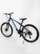 Велосипед спортивний «Zoomer» 26 "дюймів колір різнокольоровий ЦБ-00213476 SKT000893732 фото 1