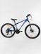 Велосипед спортивний «Zoomer» 26 "дюймів колір різнокольоровий ЦБ-00213476 SKT000893732 фото 6