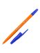 Ручка кулькова ECONOMIX RANGE колір різнокольоровий ЦБ-00226470 SKT000924361 фото 2