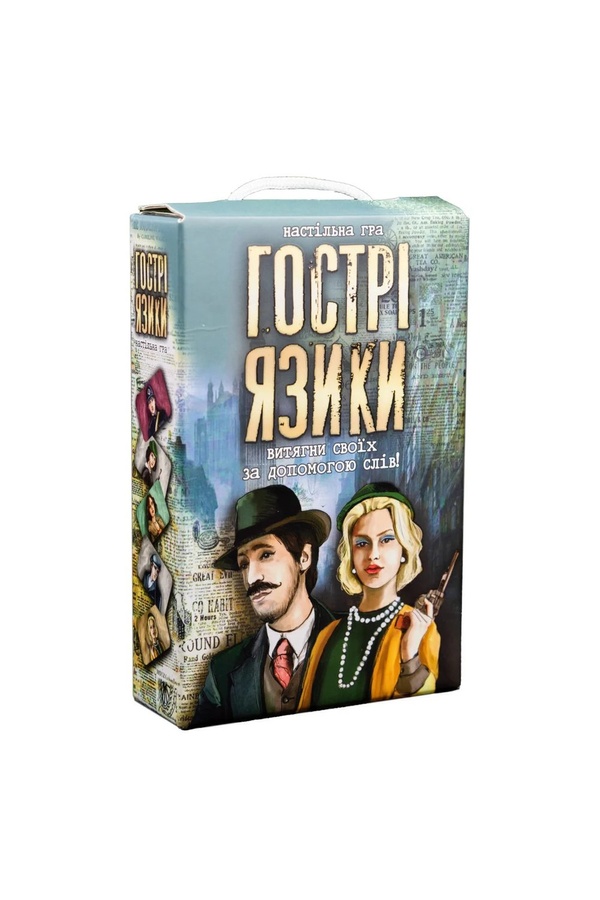 Настольная игра "Острые языки" цвет разноцветный ЦБ-00191658 SKT000846272 фото